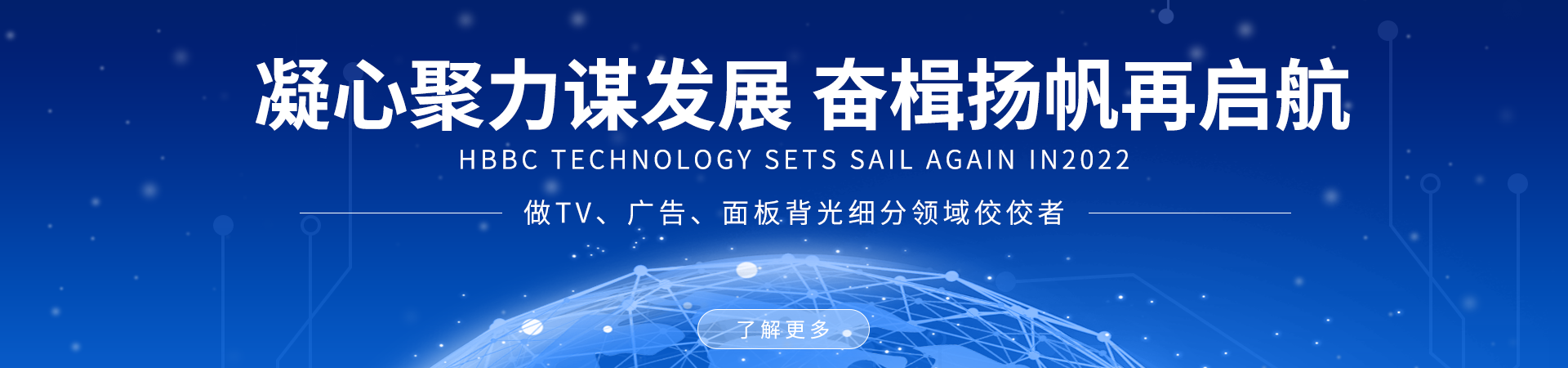 皇冠·体育